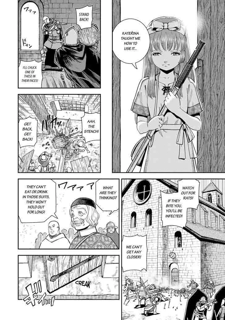 Otome Sensou Chapter 15 page 13