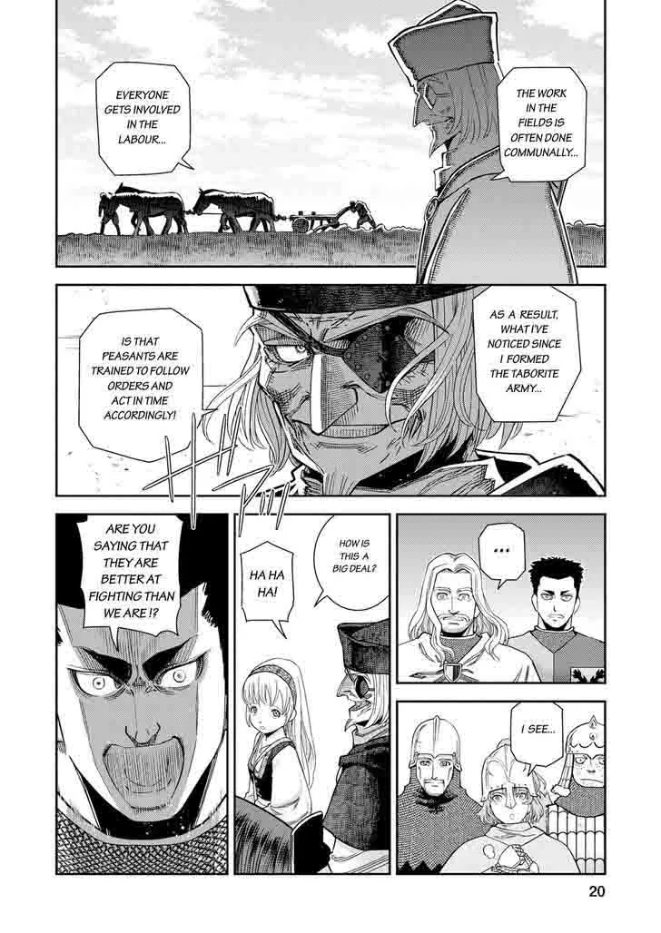 Otome Sensou Chapter 16 page 13