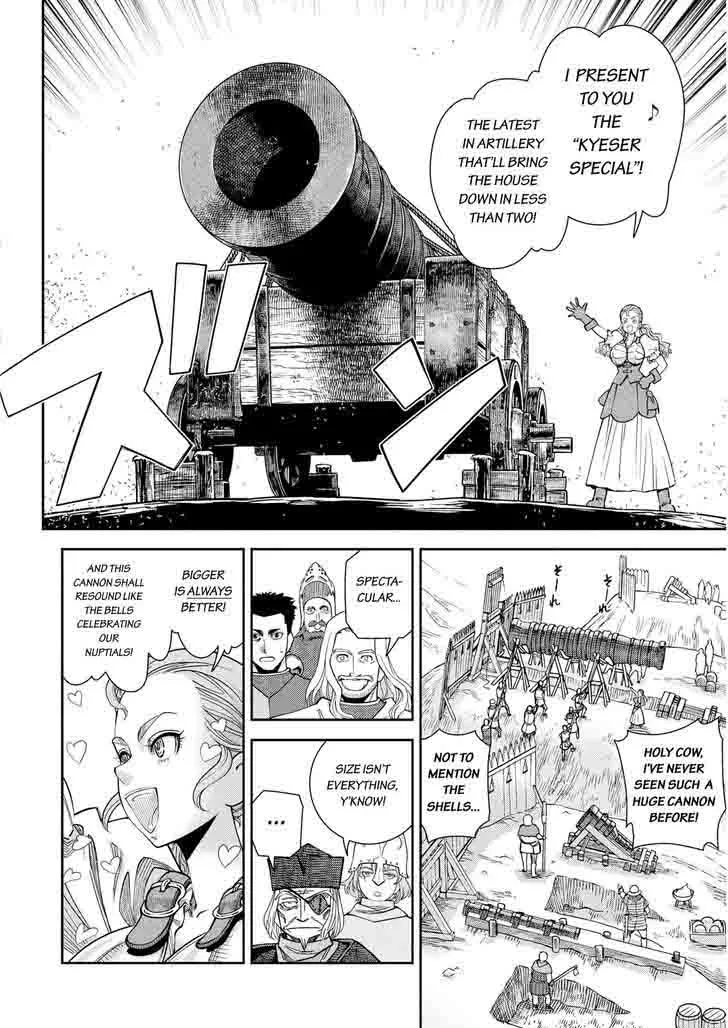 Otome Sensou Chapter 16 page 28
