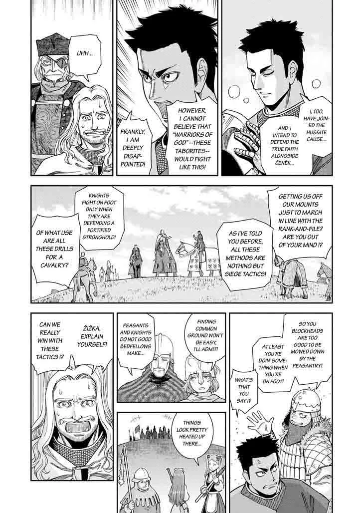 Otome Sensou Chapter 16 page 11
