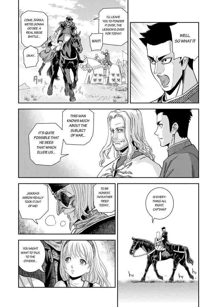 Otome Sensou Chapter 16 page 15