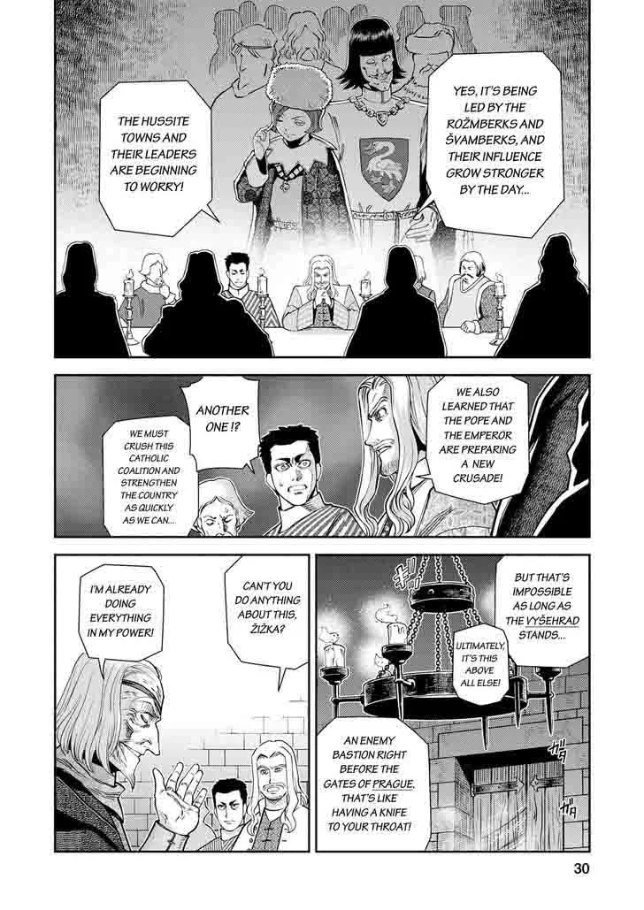 Otome Sensou Chapter 16 page 22
