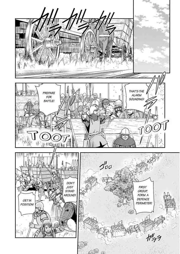 Otome Sensou Chapter 16 page 5