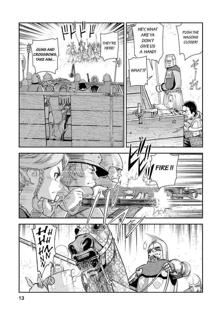 Otome Sensou Chapter 16 page 6