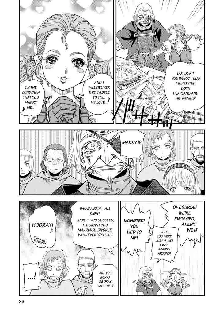 Otome Sensou Chapter 16 page 25