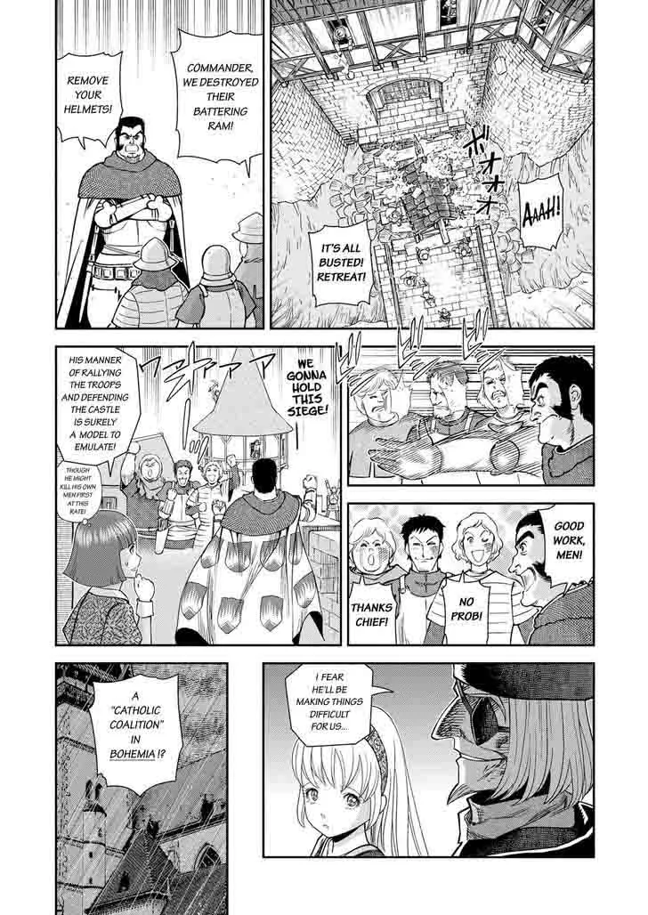 Otome Sensou Chapter 16 page 21
