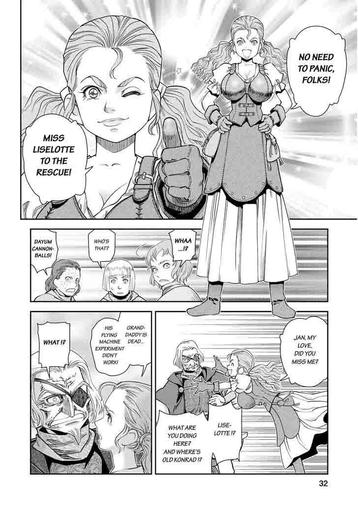 Otome Sensou Chapter 16 page 24