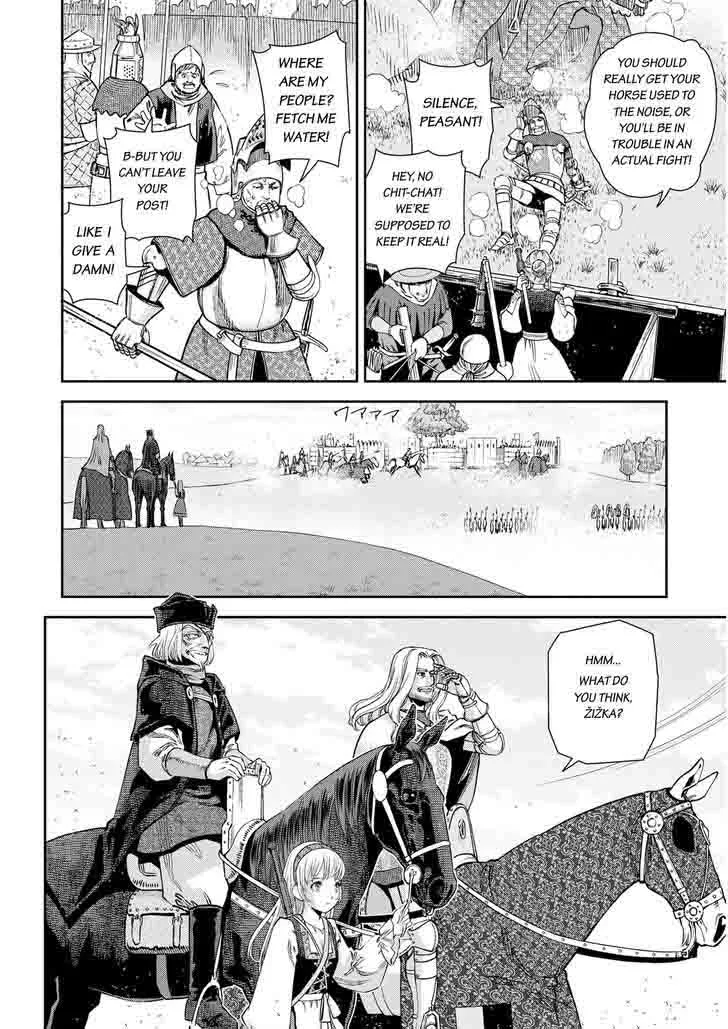 Otome Sensou Chapter 16 page 7