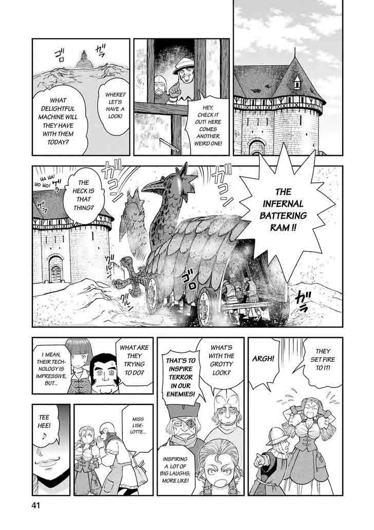 Otome Sensou Chapter 16 page 33