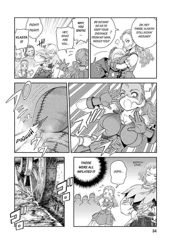 Otome Sensou Chapter 16 page 26