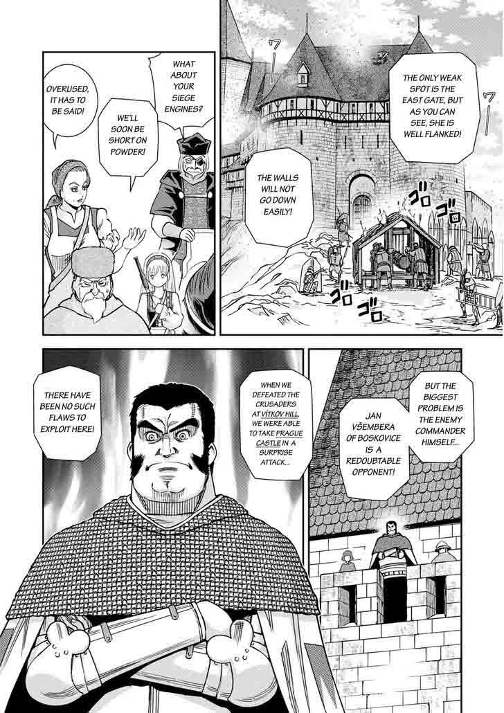 Otome Sensou Chapter 16 page 20