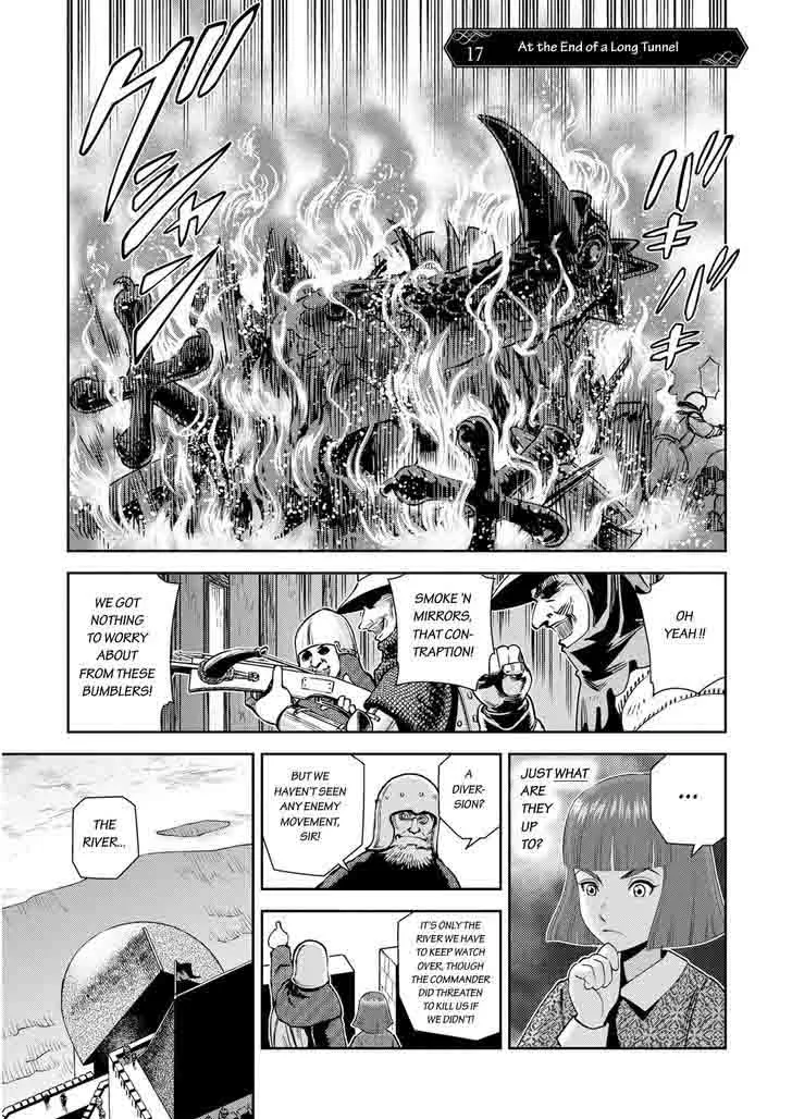 Otome Sensou Chapter 17 page 1