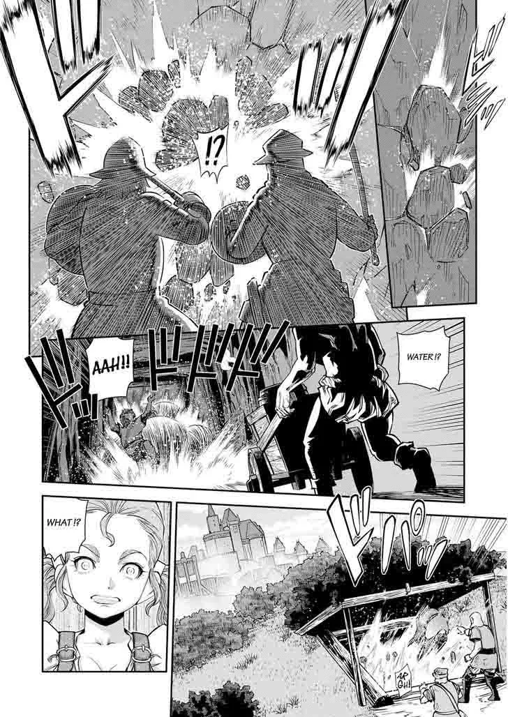 Otome Sensou Chapter 17 page 4