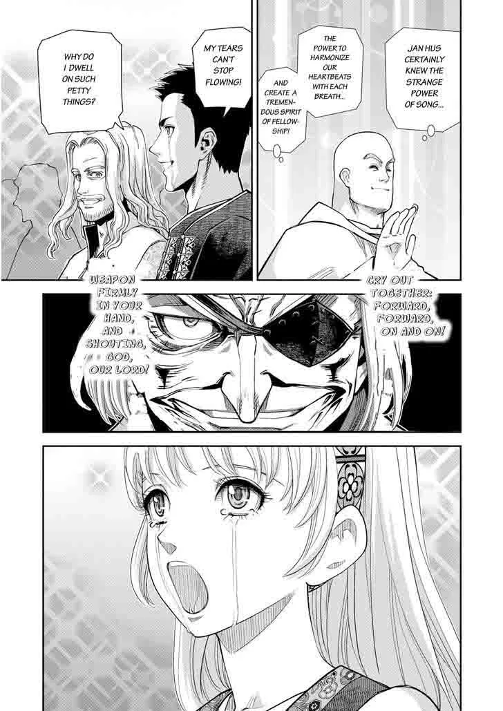 Otome Sensou Chapter 17 page 12