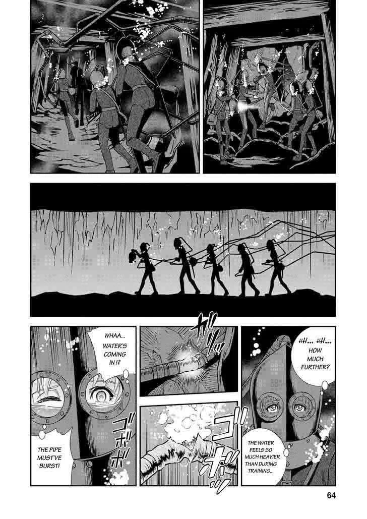 Otome Sensou Chapter 17 page 21