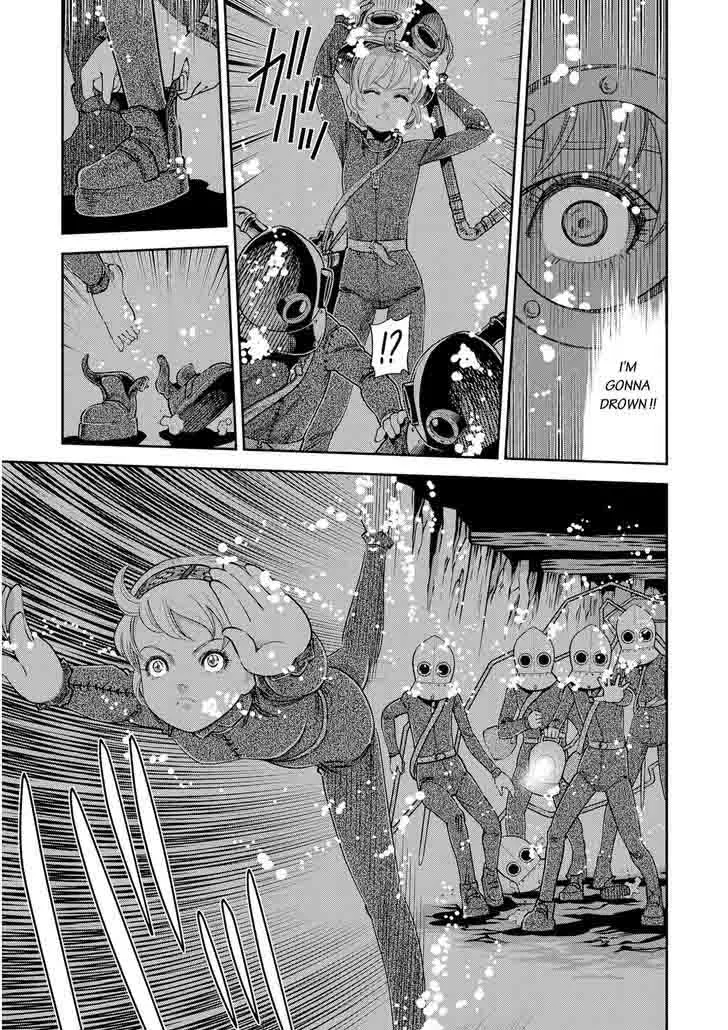 Otome Sensou Chapter 17 page 22