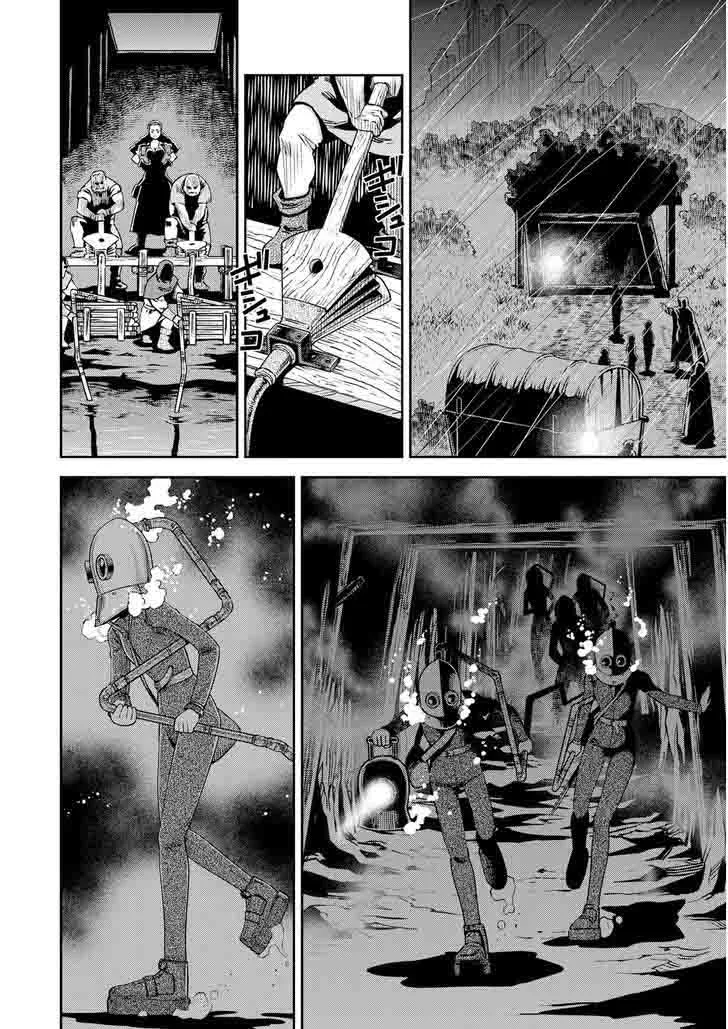 Otome Sensou Chapter 17 page 19