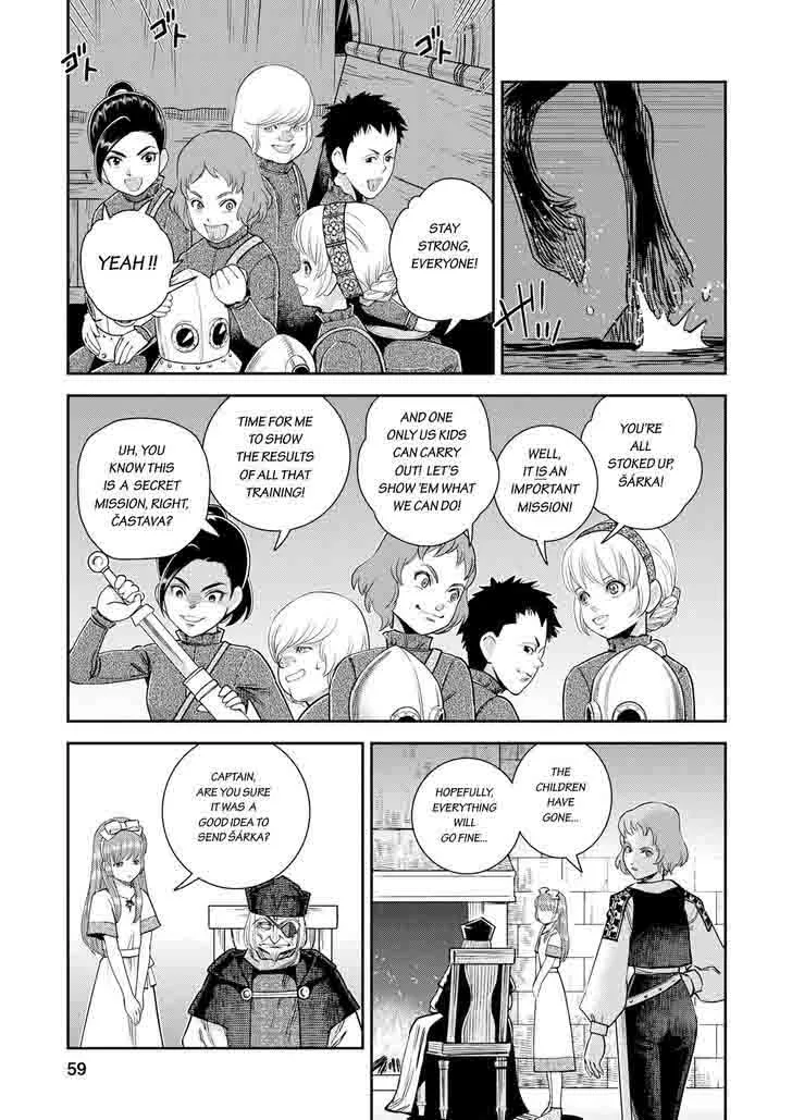 Otome Sensou Chapter 17 page 16