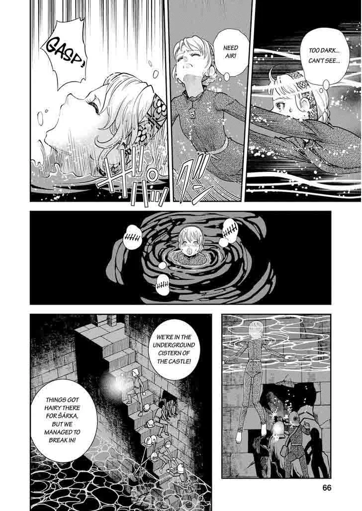 Otome Sensou Chapter 17 page 23