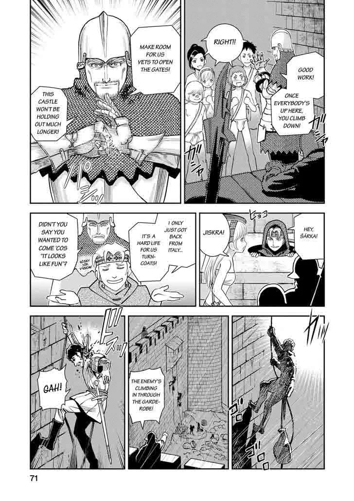 Otome Sensou Chapter 17 page 28