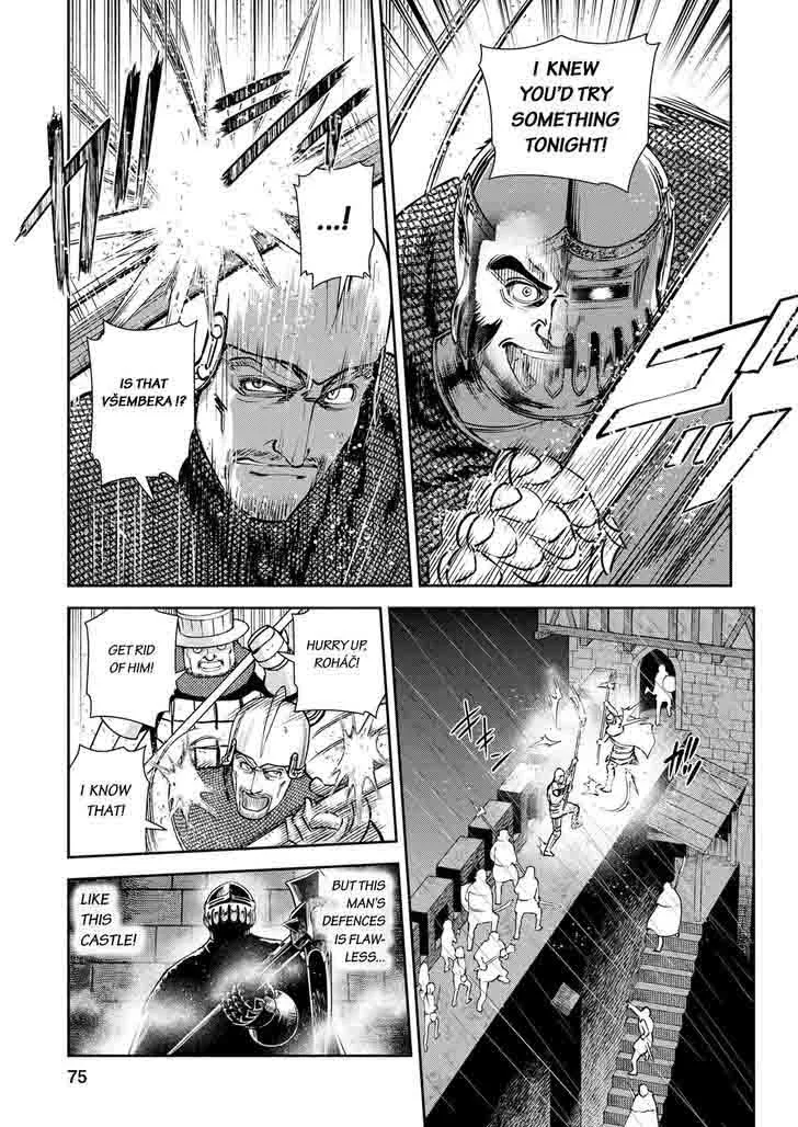 Otome Sensou Chapter 17 page 32