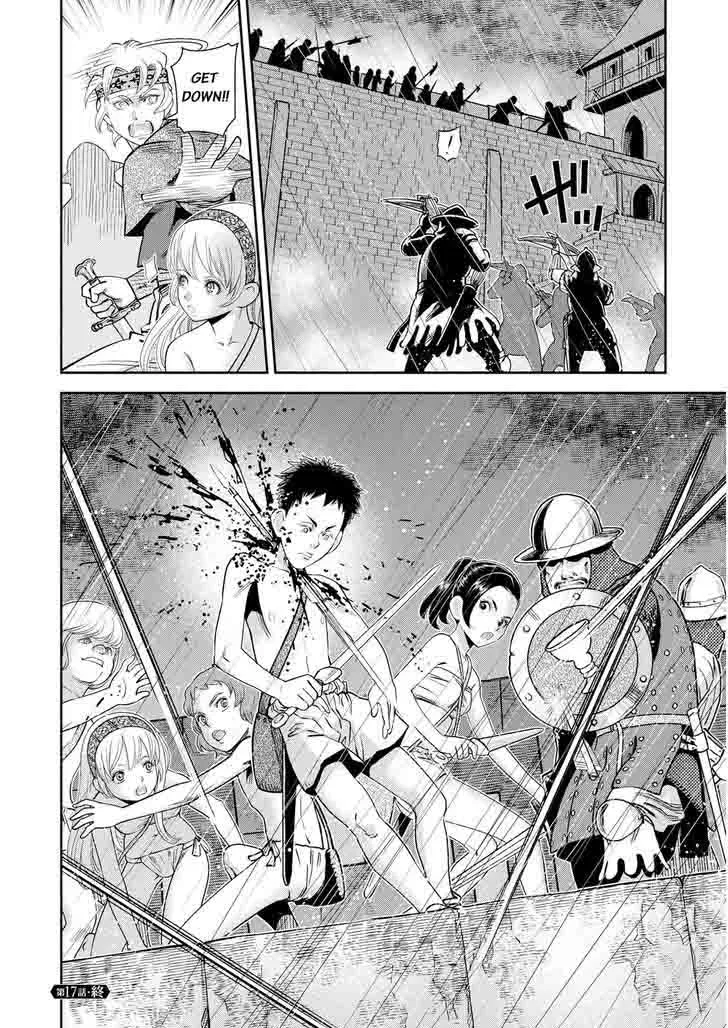 Otome Sensou Chapter 17 page 33