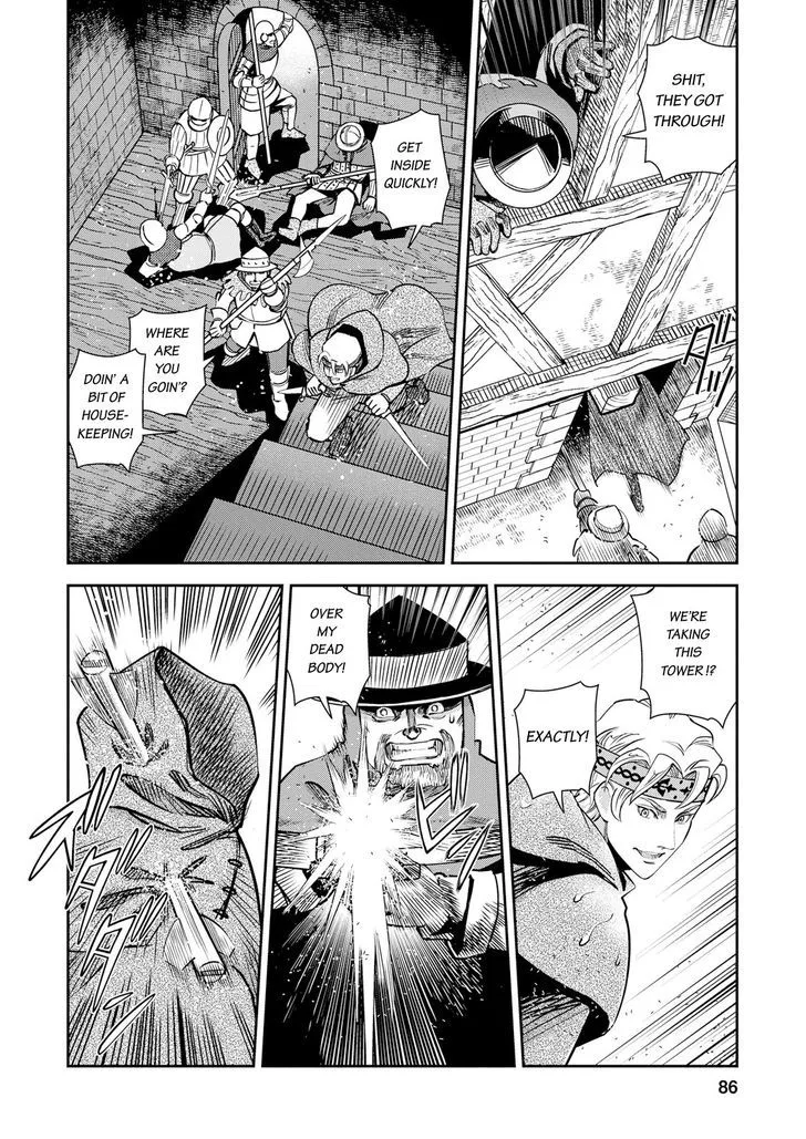 Otome Sensou Chapter 18 page 9