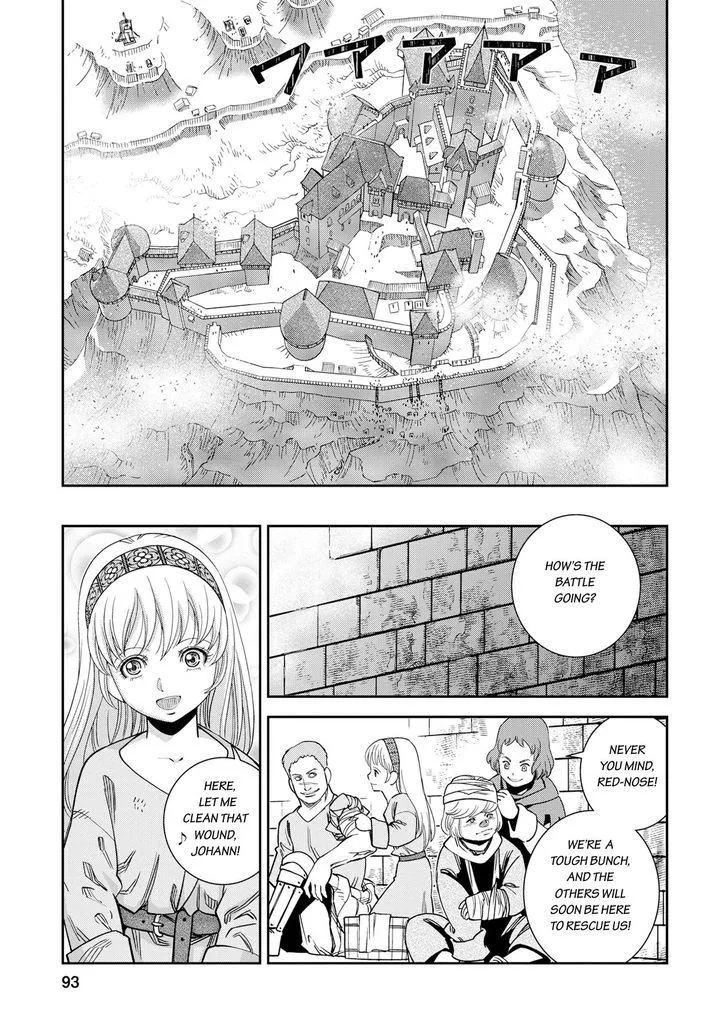 Otome Sensou Chapter 18 page 16