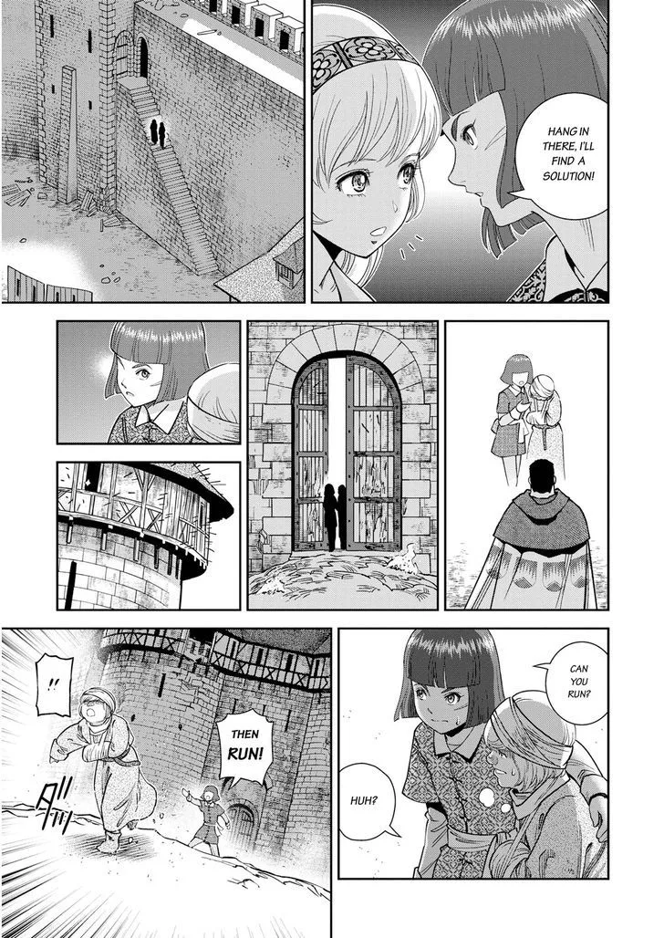 Otome Sensou Chapter 18 page 22