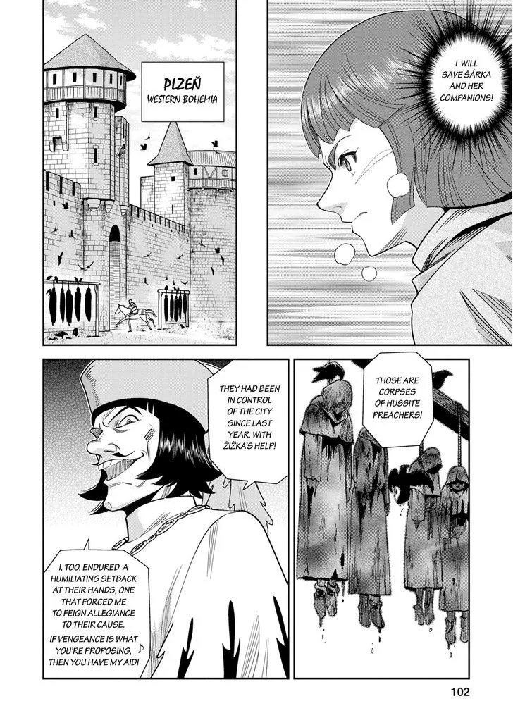 Otome Sensou Chapter 18 page 25