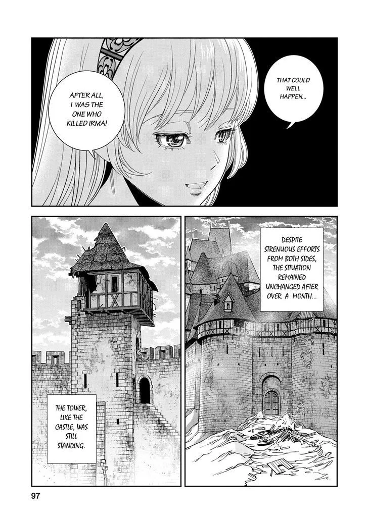 Otome Sensou Chapter 18 page 20