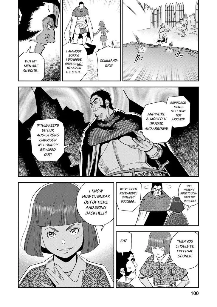 Otome Sensou Chapter 18 page 23