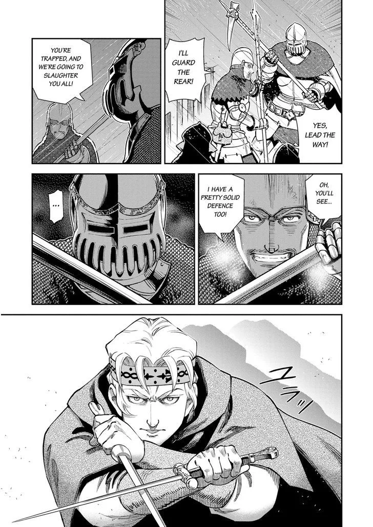Otome Sensou Chapter 18 page 4