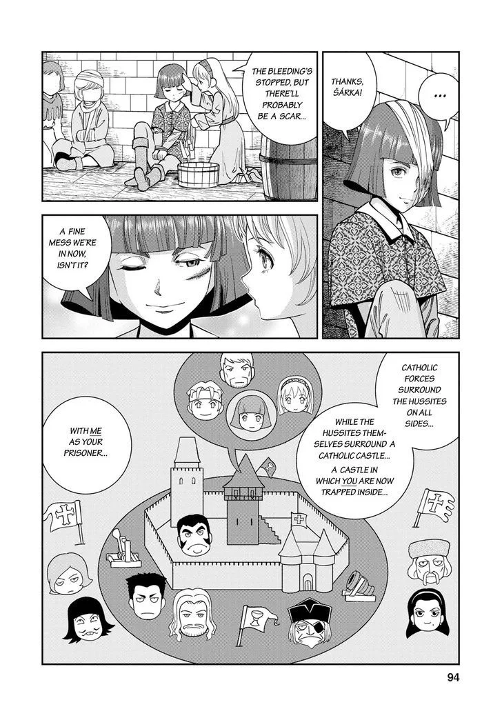 Otome Sensou Chapter 18 page 17