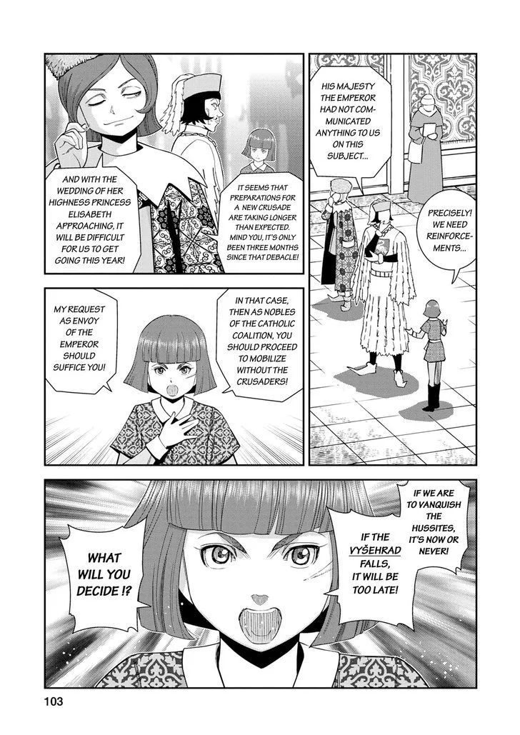 Otome Sensou Chapter 18 page 26