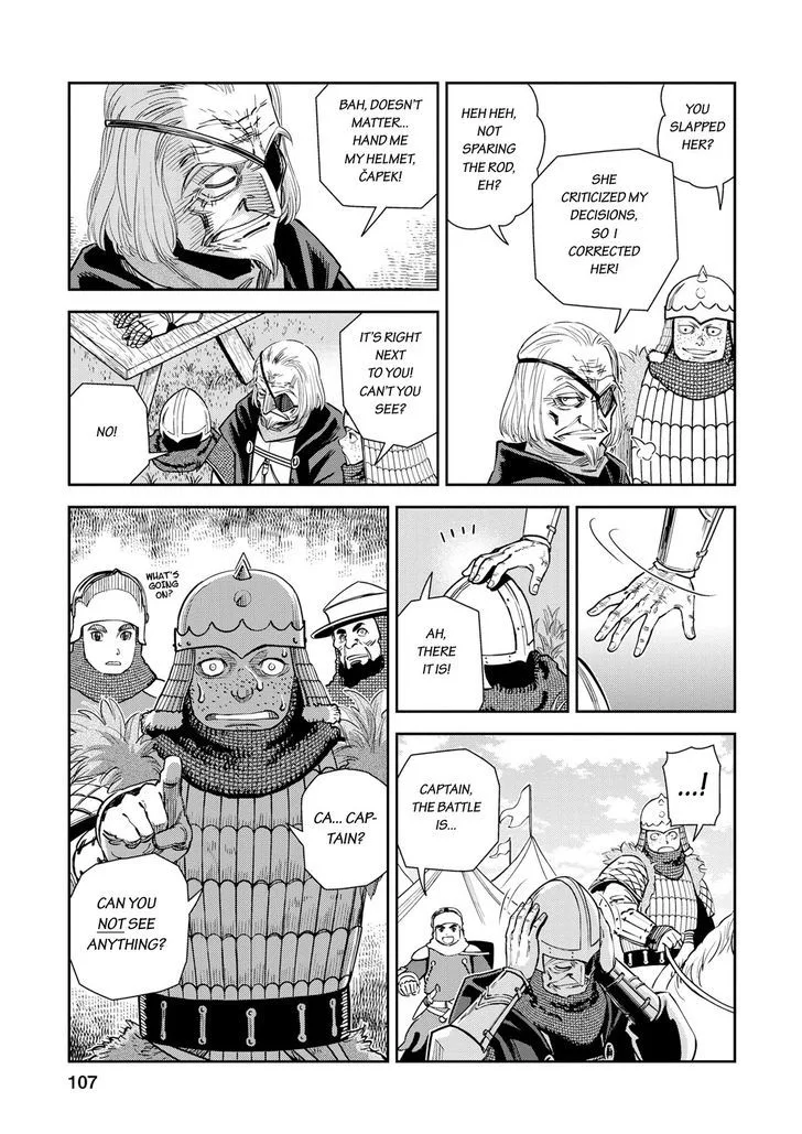 Otome Sensou Chapter 18 page 30