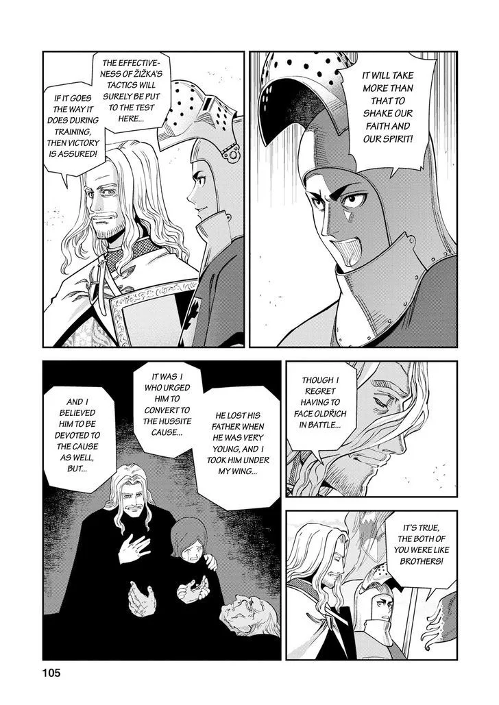 Otome Sensou Chapter 18 page 28