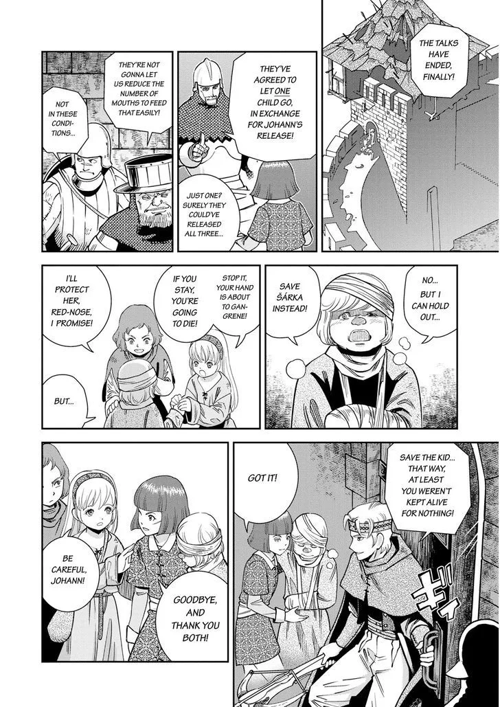 Otome Sensou Chapter 18 page 21
