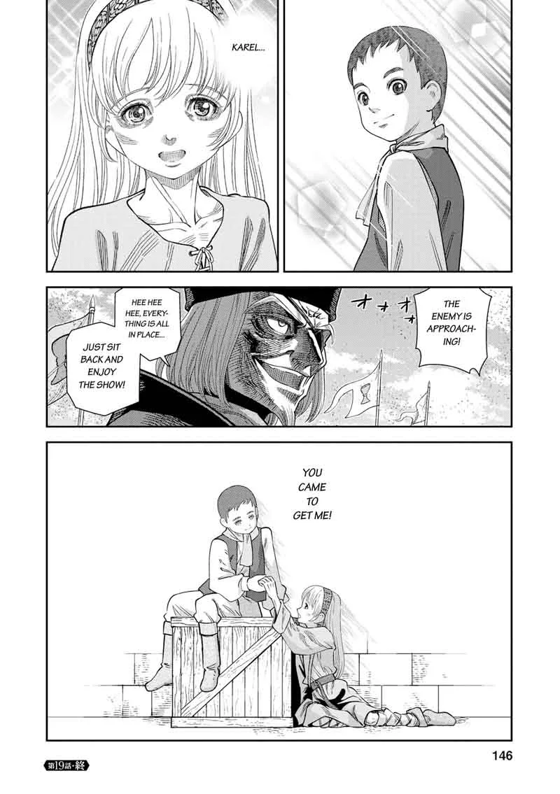 Otome Sensou Chapter 19 page 35