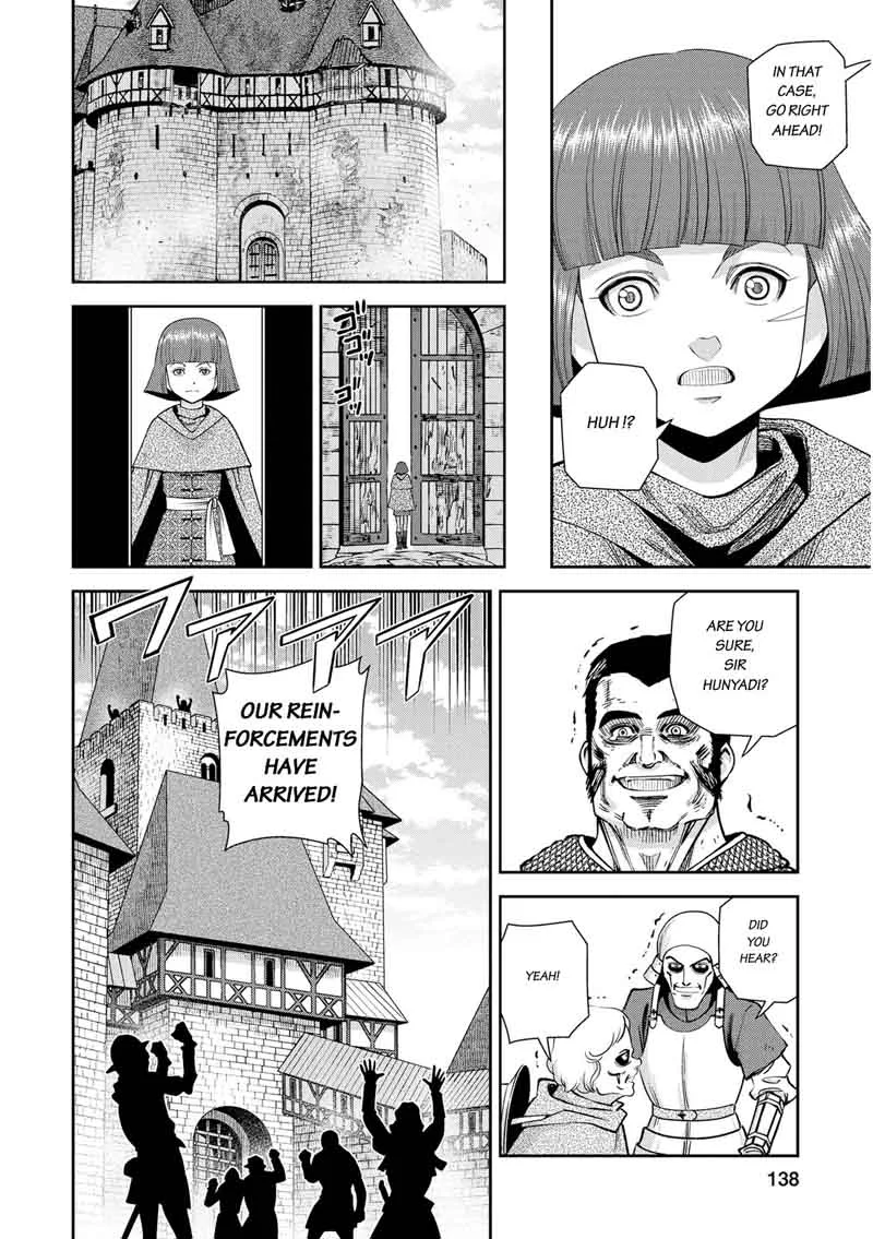 Otome Sensou Chapter 19 page 27