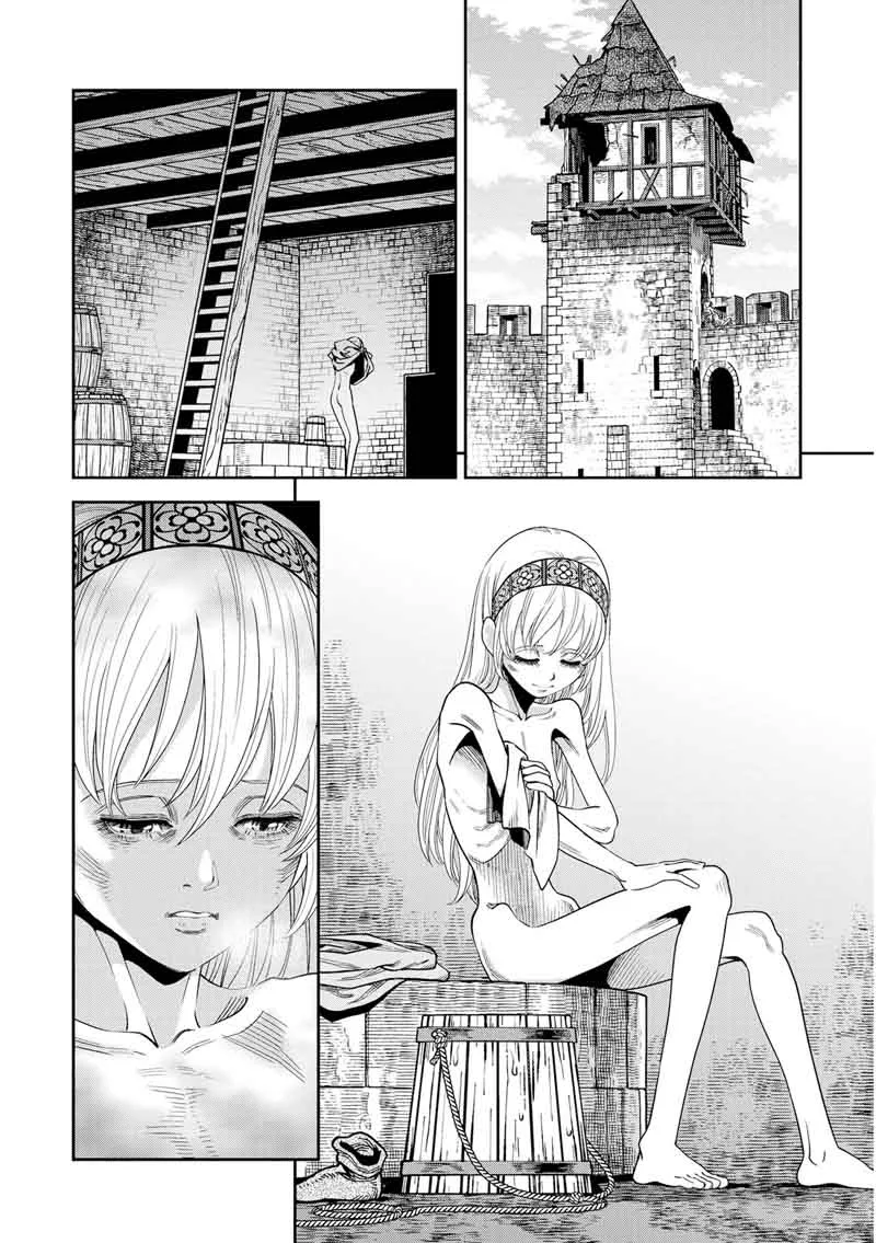 Otome Sensou Chapter 19 page 5