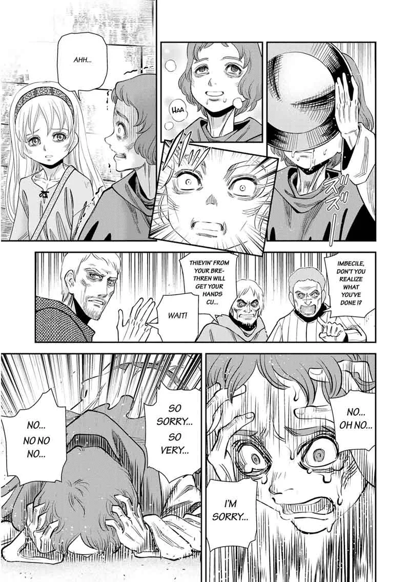 Otome Sensou Chapter 19 page 22