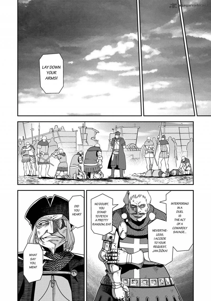Otome Sensou Chapter 2 page 23