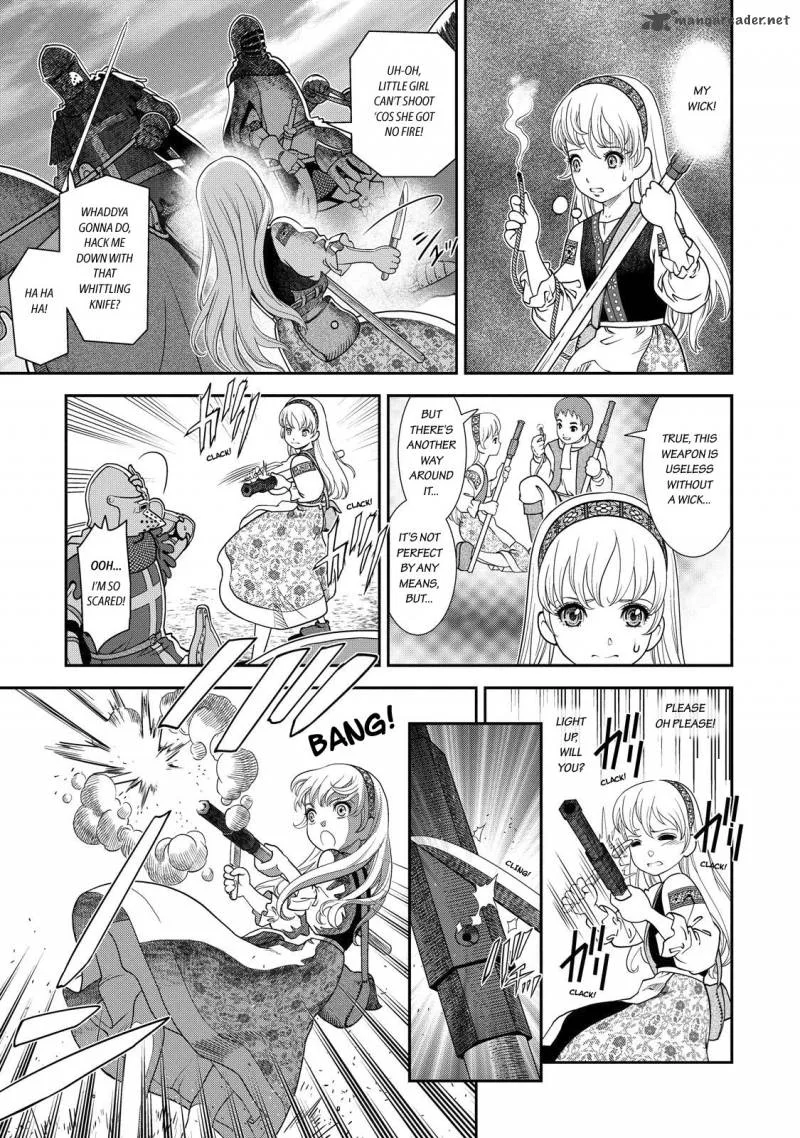 Otome Sensou Chapter 2 page 4