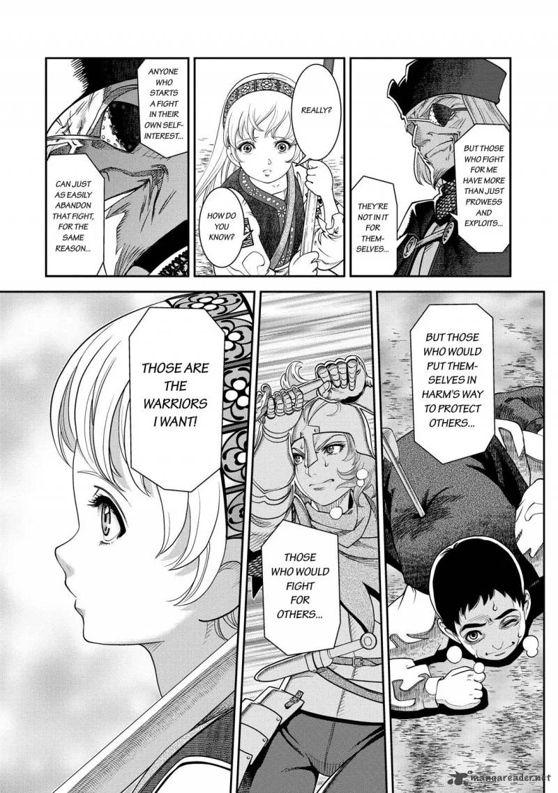 Otome Sensou Chapter 2 page 17