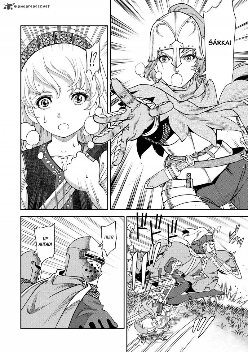 Otome Sensou Chapter 2 page 7