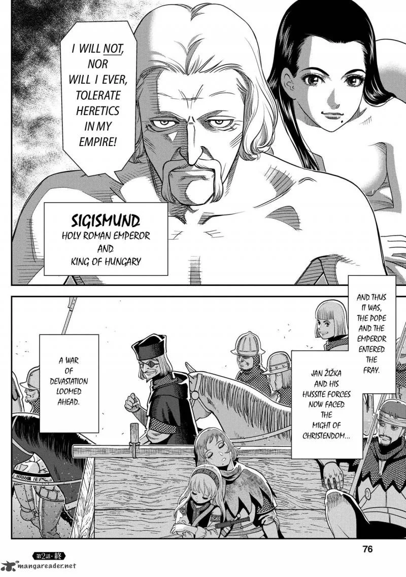 Otome Sensou Chapter 2 page 29