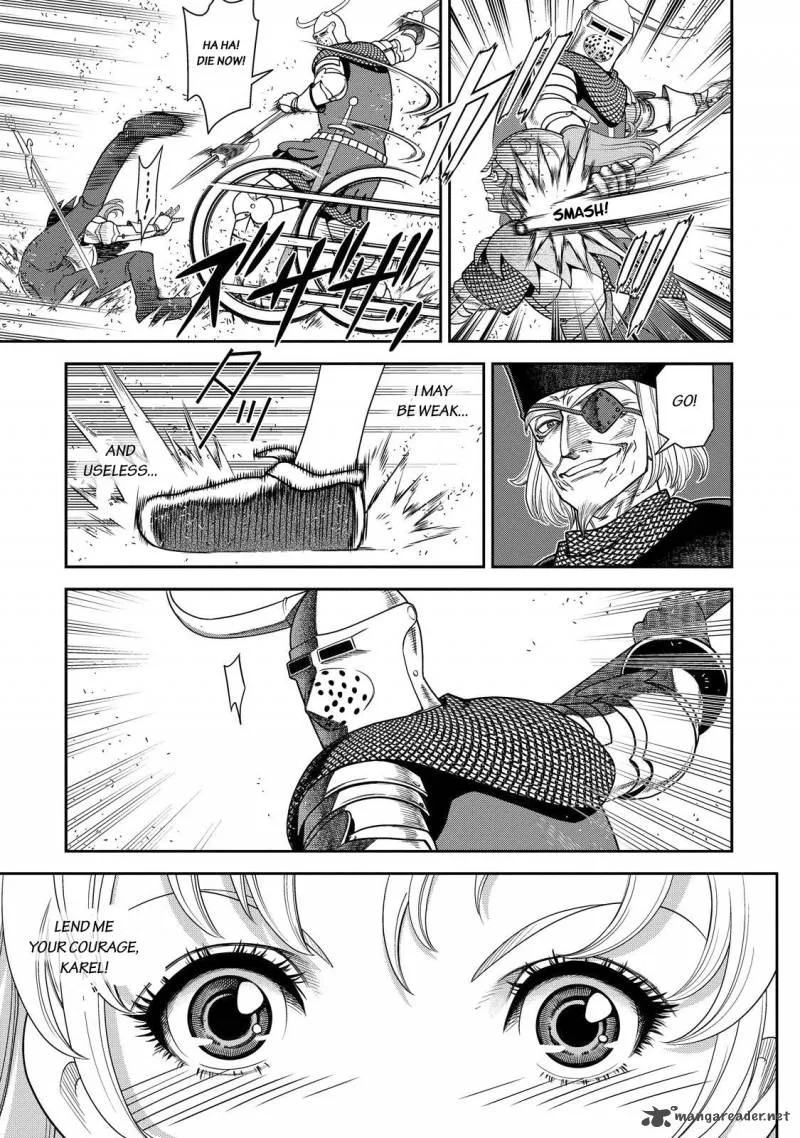 Otome Sensou Chapter 2 page 21