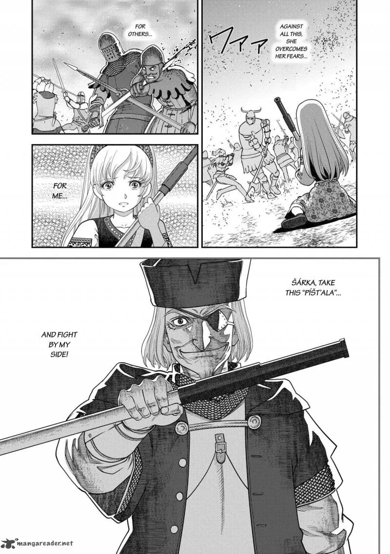Otome Sensou Chapter 2 page 19