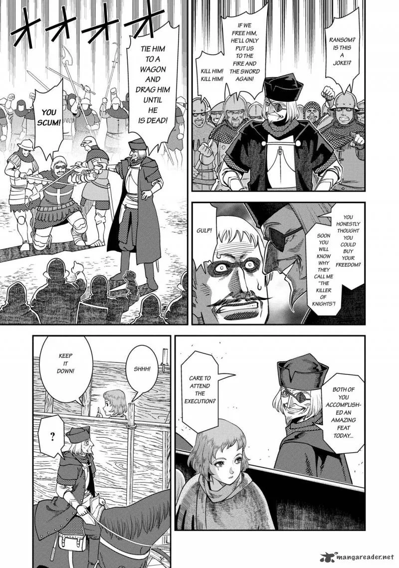 Otome Sensou Chapter 2 page 24